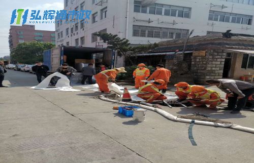 启东市管道修复现场