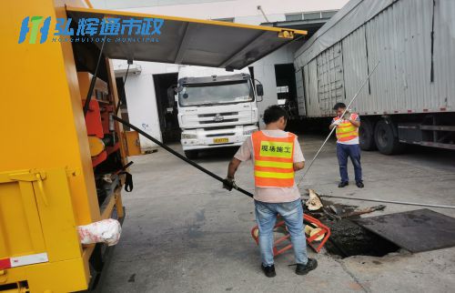 启东市污水管道疏通
